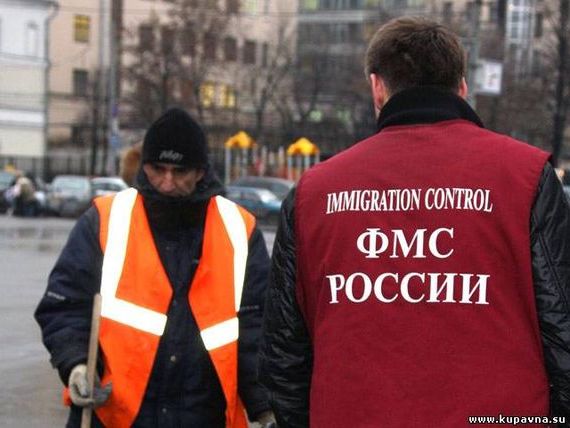 прописка в Великом Новгороде